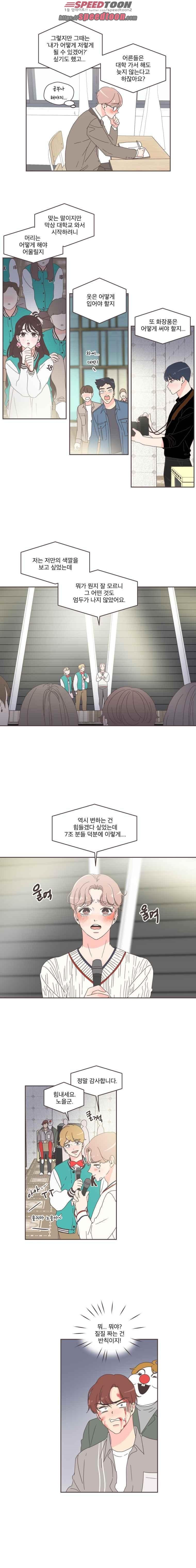 15849419244595.jpeg