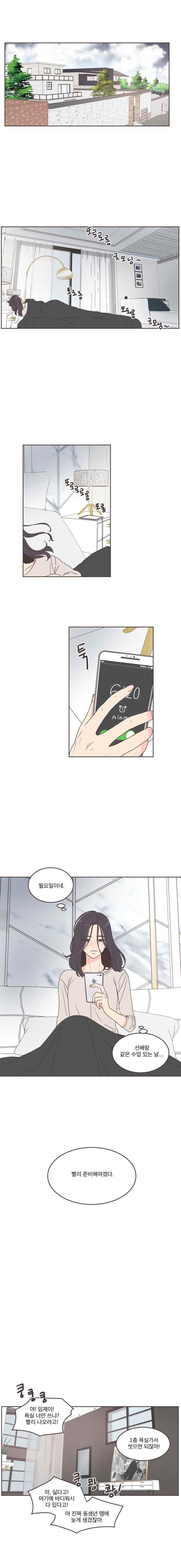 15849438056267.jpeg