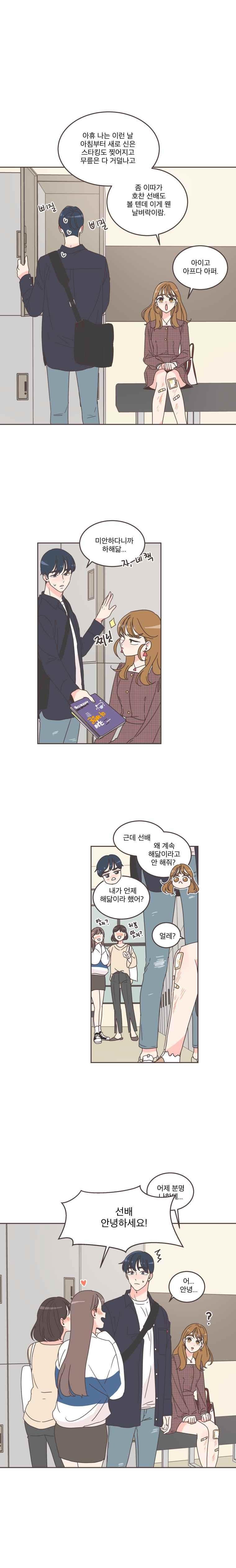 15849438083407.jpeg