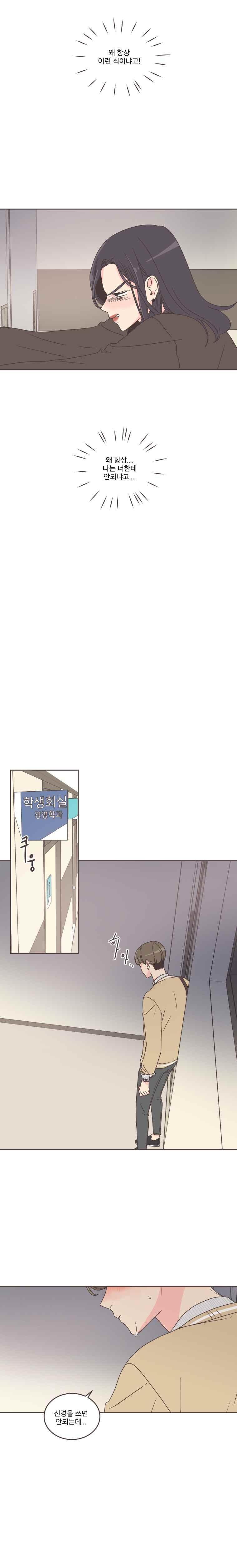 15849438144578.jpeg