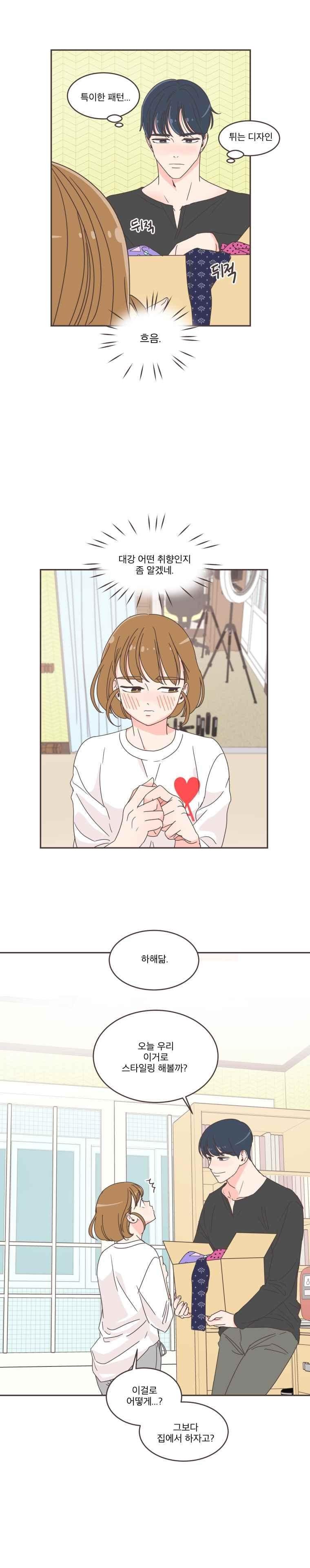 15849440476449.jpeg