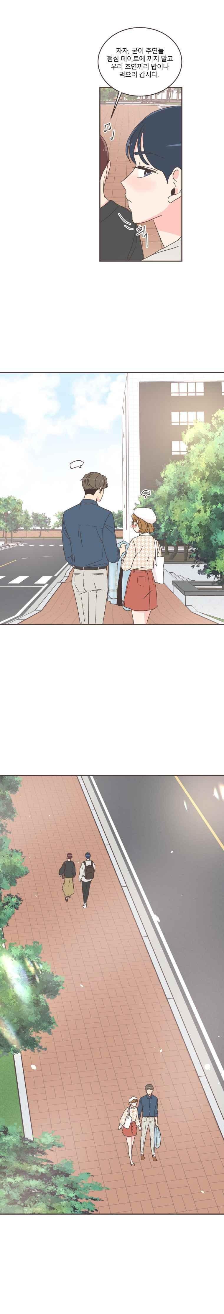 158494413613.jpeg