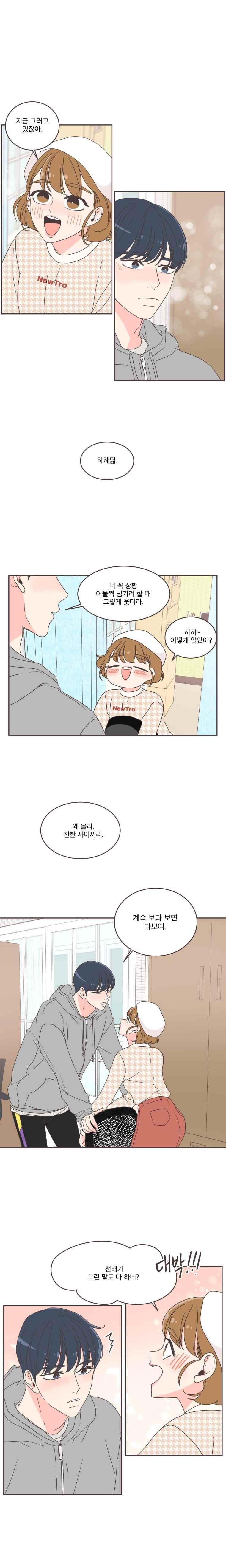 1584944149266.jpeg