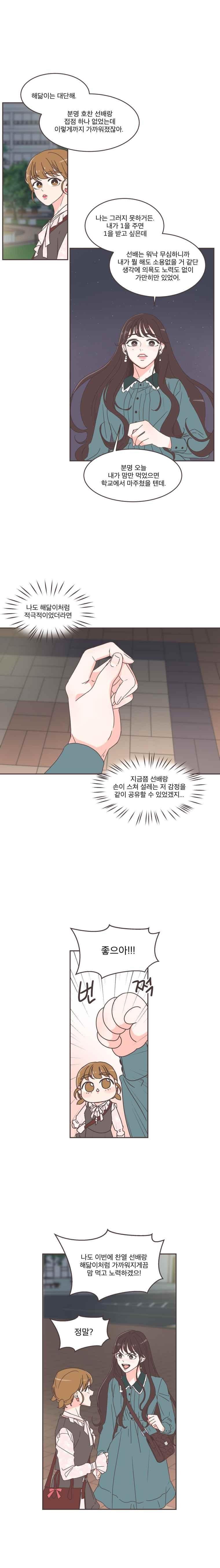 15849447079943.jpeg