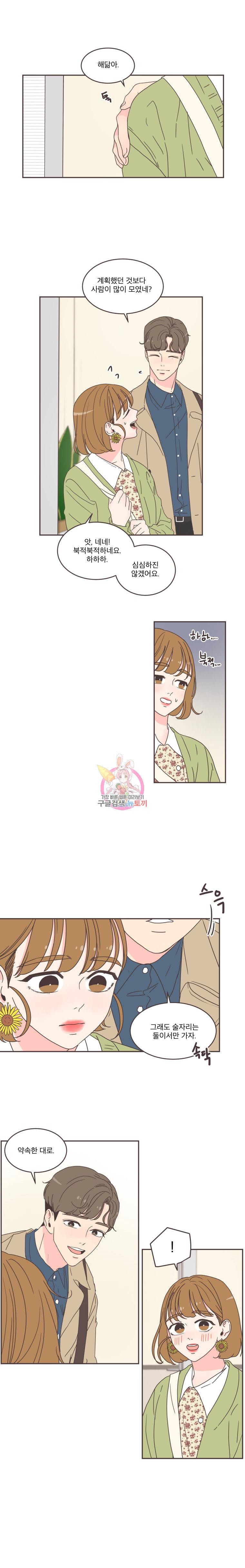 1584945057696.jpeg