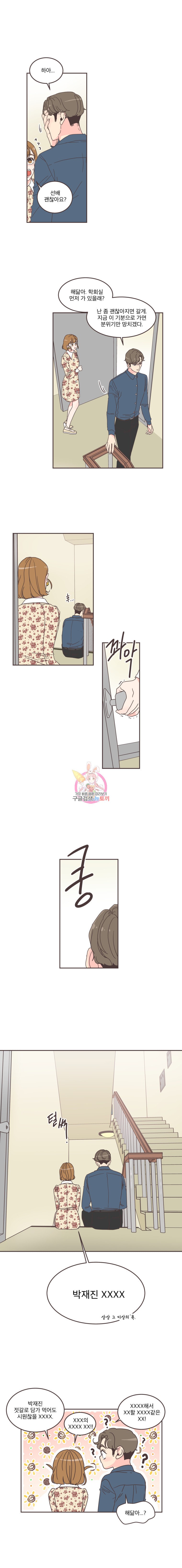 15849451437951.jpeg