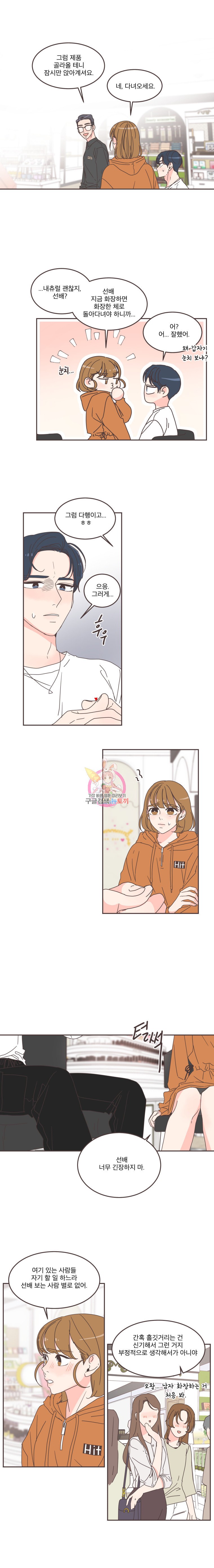 15849457402937.jpeg