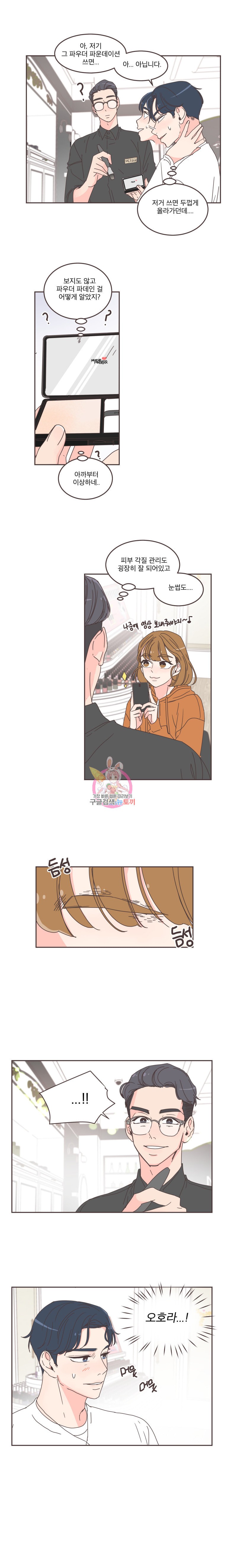 15849457430248.jpeg