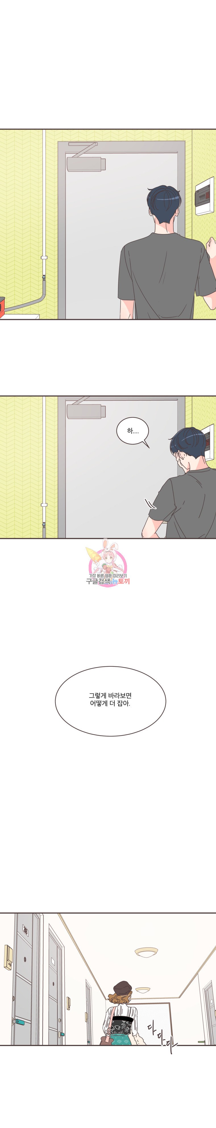 15849461401744.jpeg