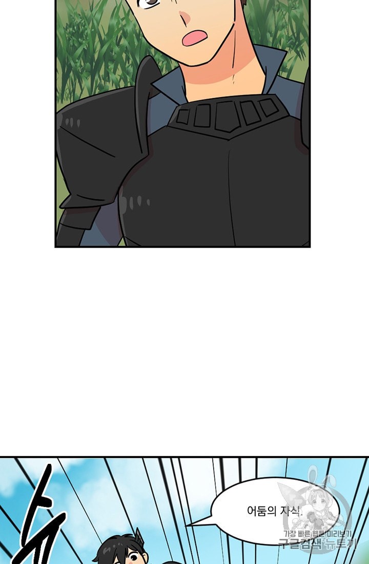 15850425346466.jpeg