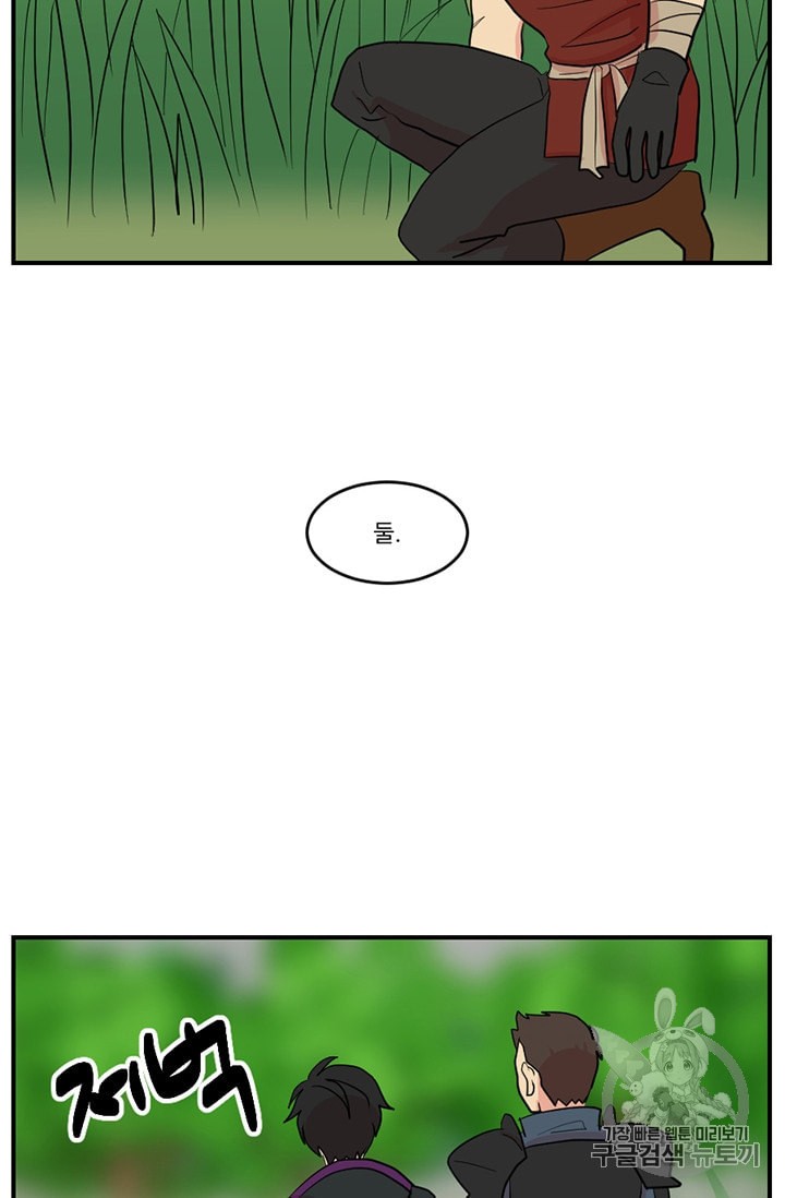 1585042541161.jpeg