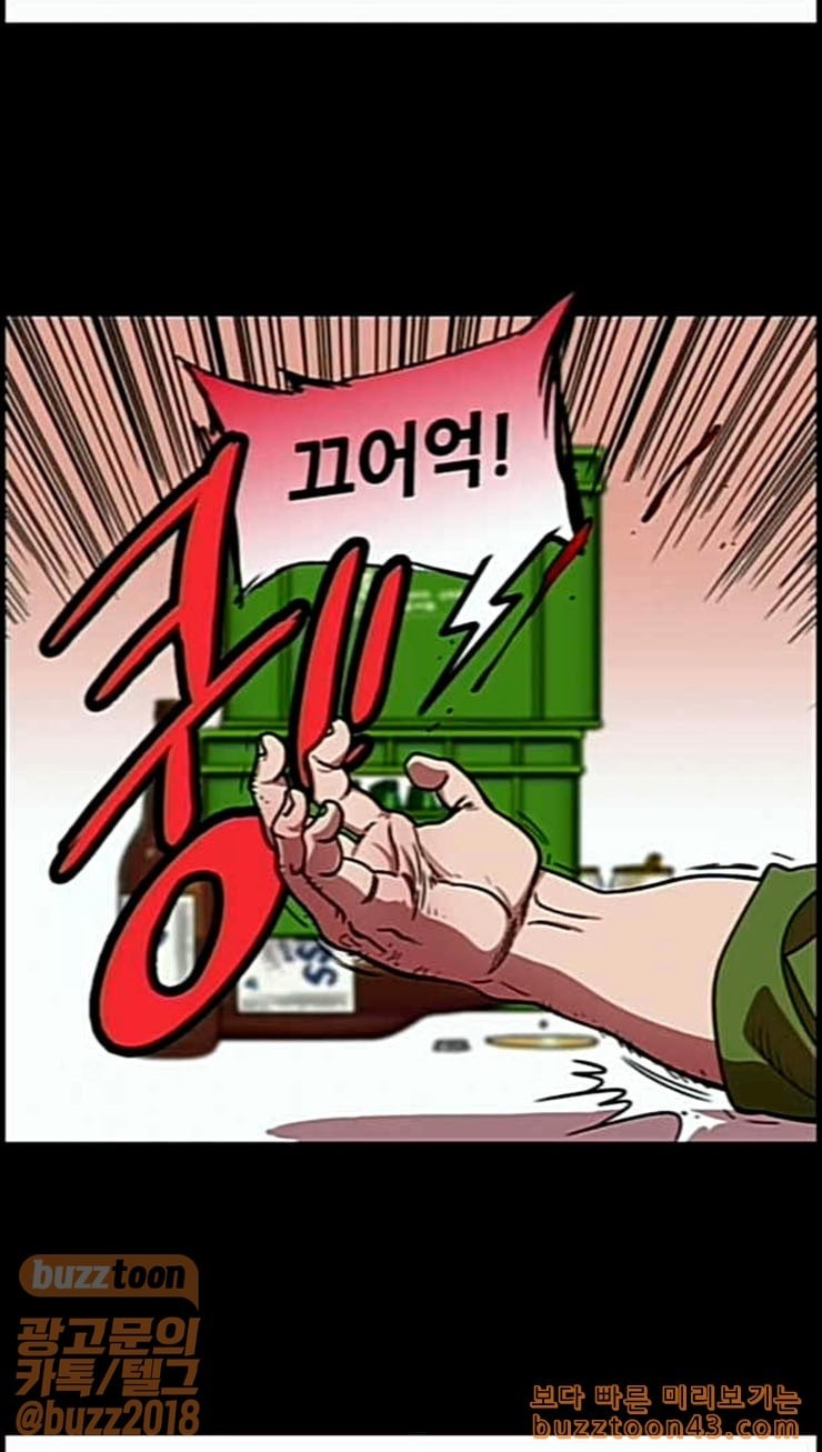 1585287551136.jpeg