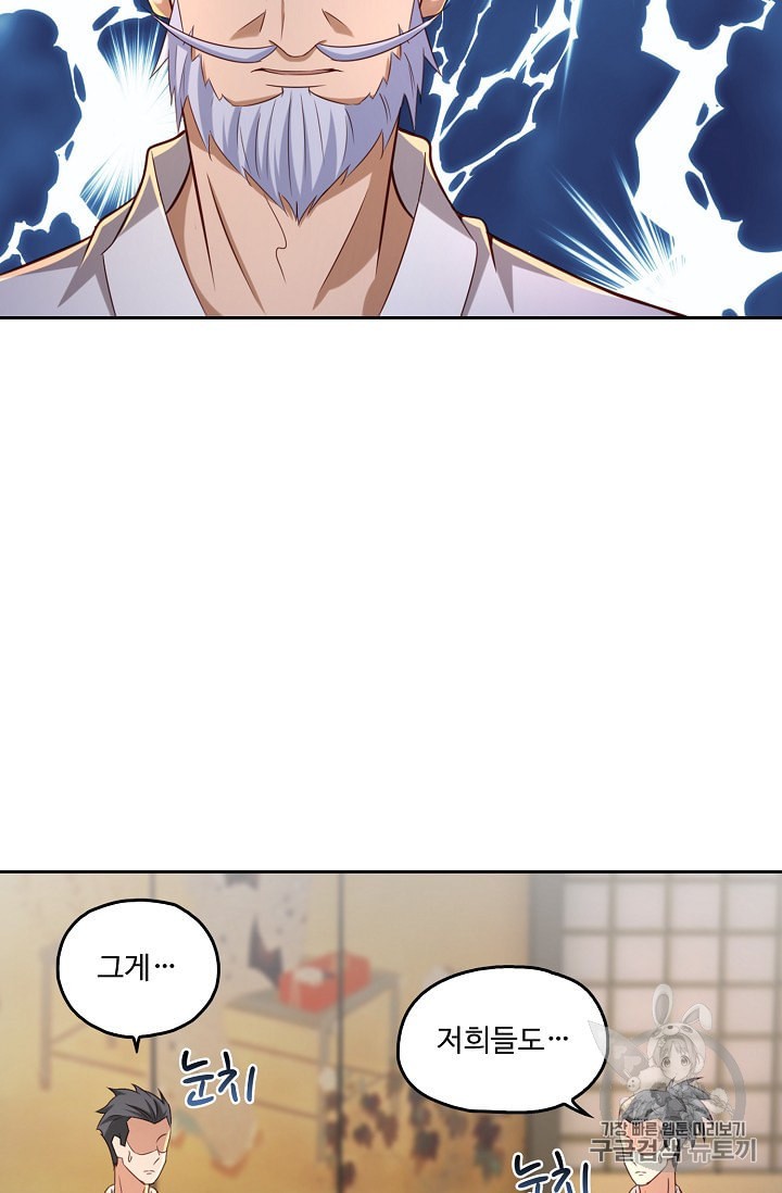 15855734172538.jpeg