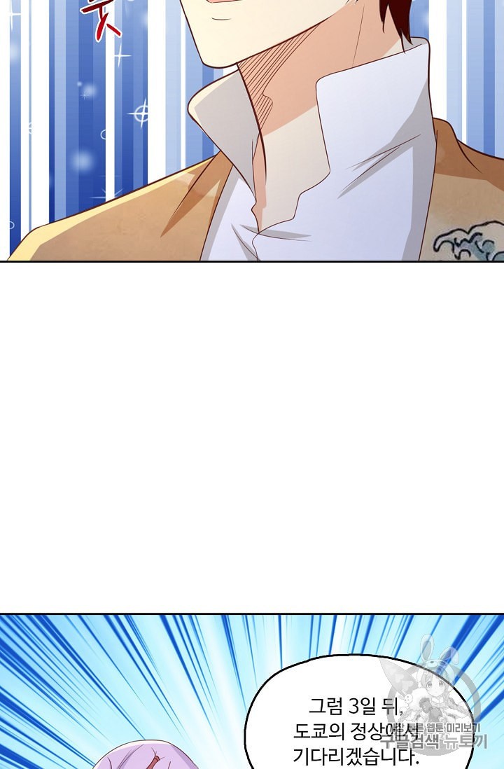 158557346501.jpeg
