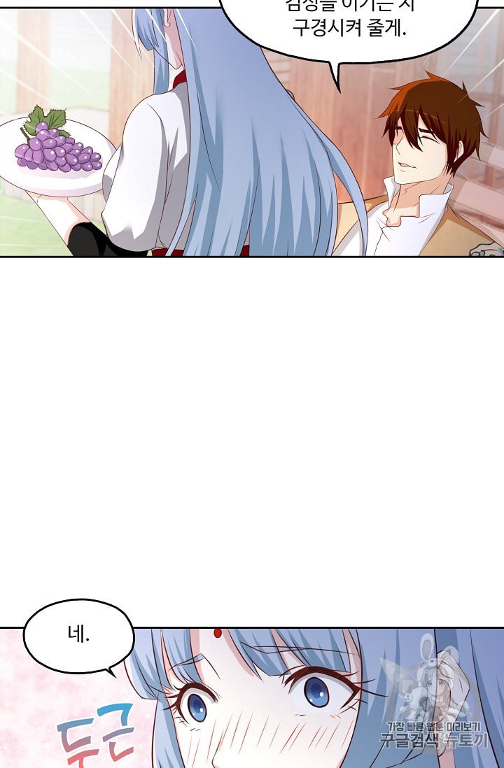 15855734685625.jpeg