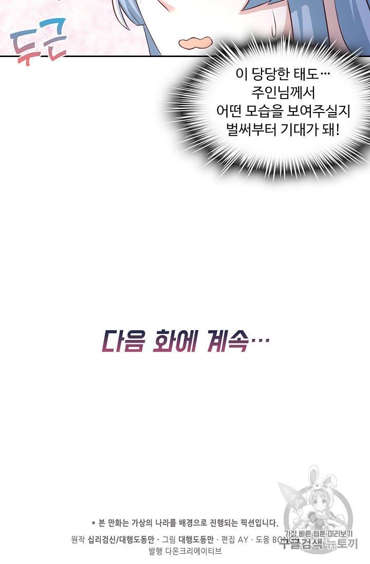 15855734693021.jpeg