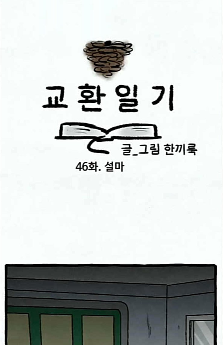 1586201686048.jpeg
