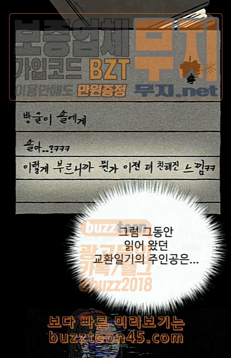 15862017110173.jpeg