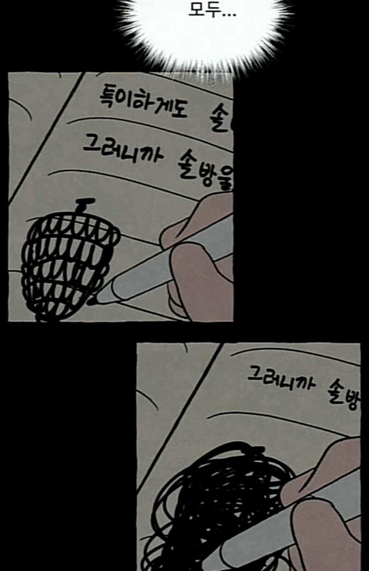 15862017130273.jpeg