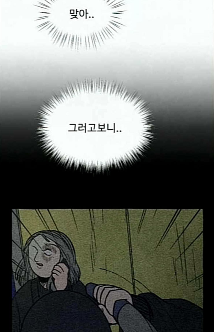 15862017251085.jpeg