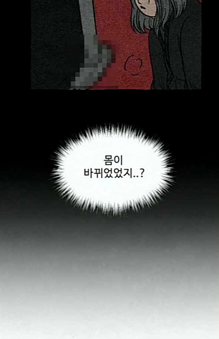 15862017261902.jpeg