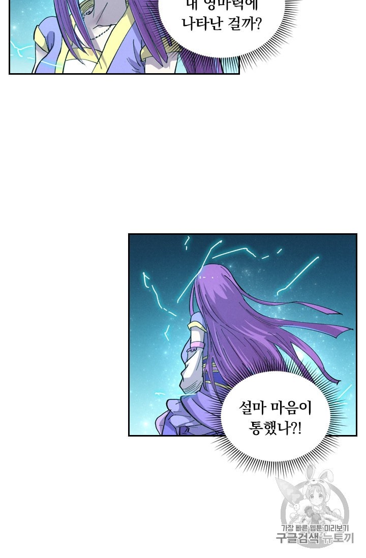 15862904228836.jpeg