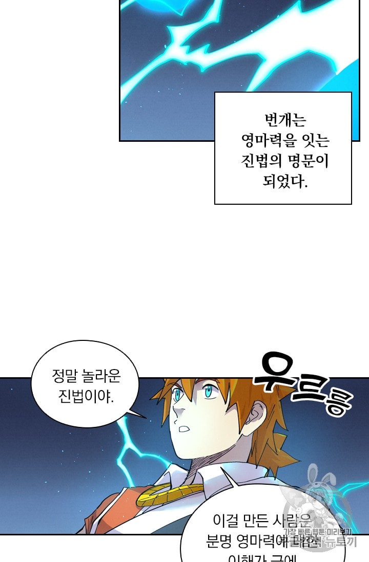 15862904247045.jpeg