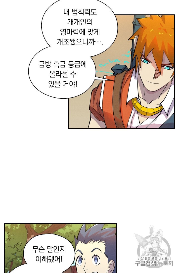 15862904296877.jpeg
