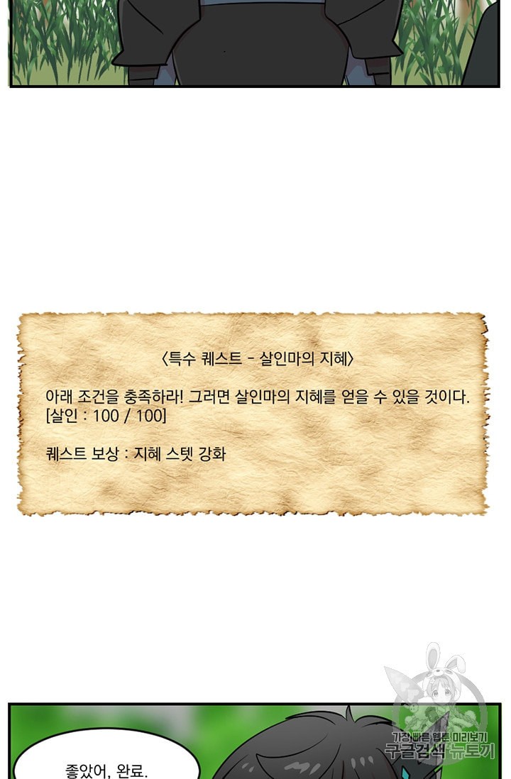 15862910726609.jpeg