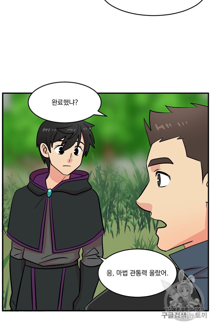 1586291074076.jpeg
