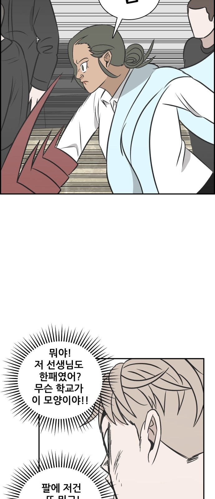 15862933612853.jpeg