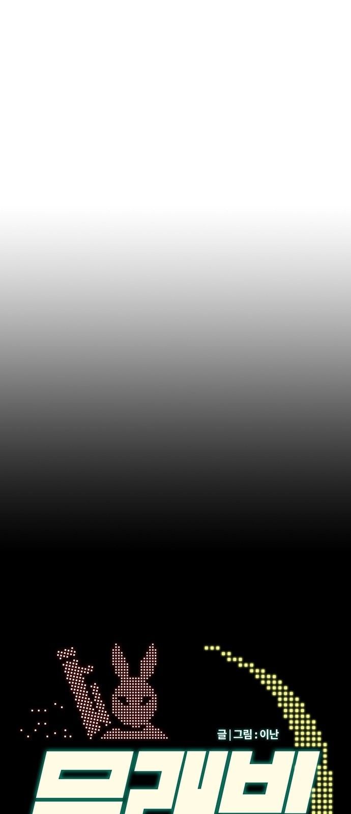 15862934774448.jpeg