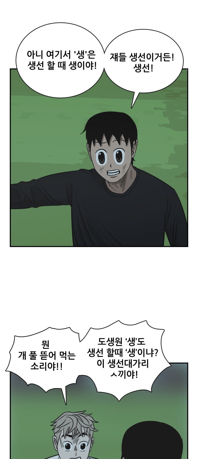 15862934839388.jpeg