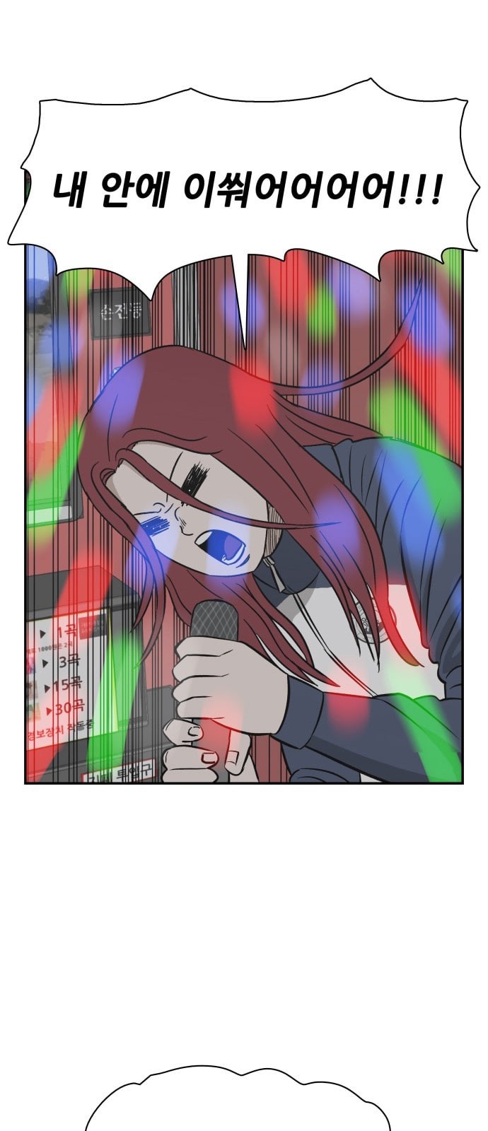 15862934910977.jpeg