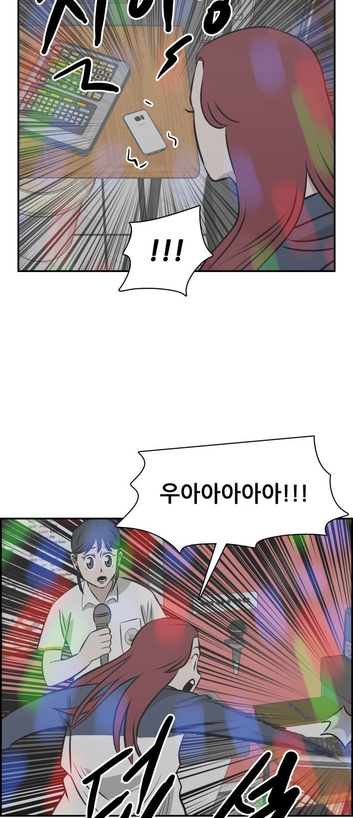 15862934921073.jpeg
