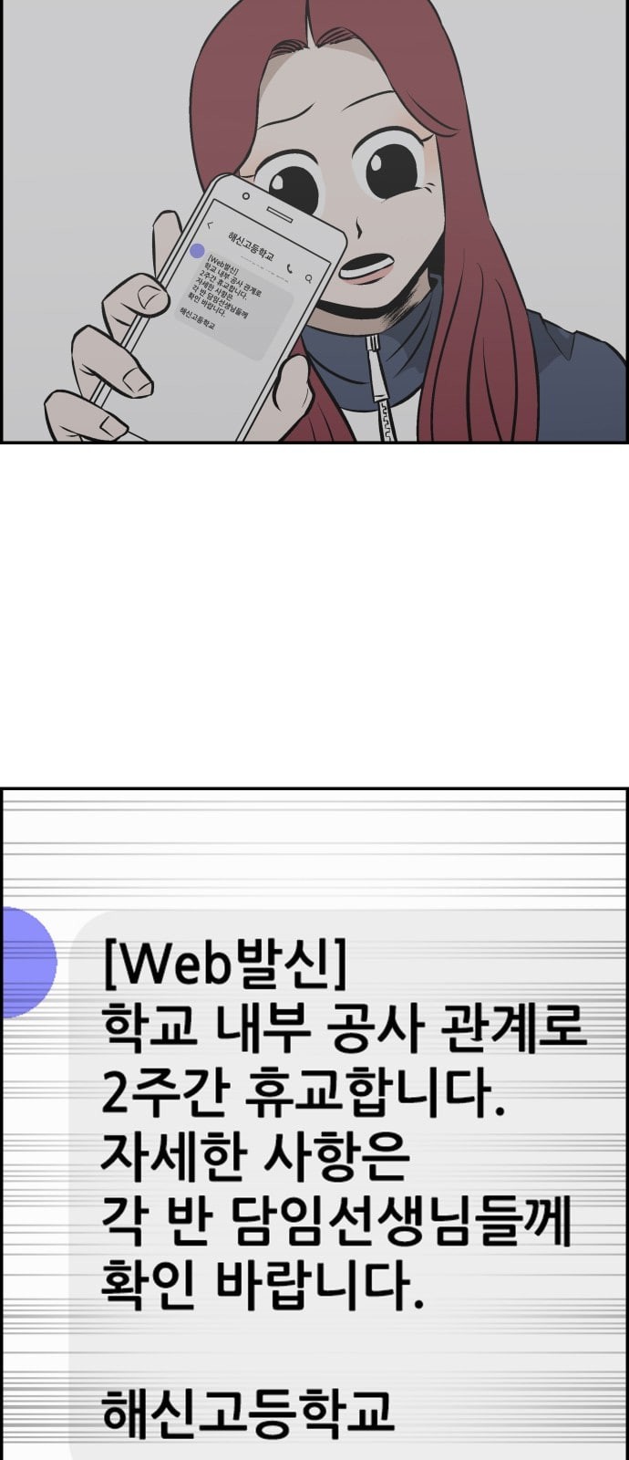 15862934930491.jpeg