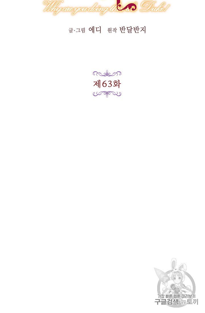 15870593527267.jpeg