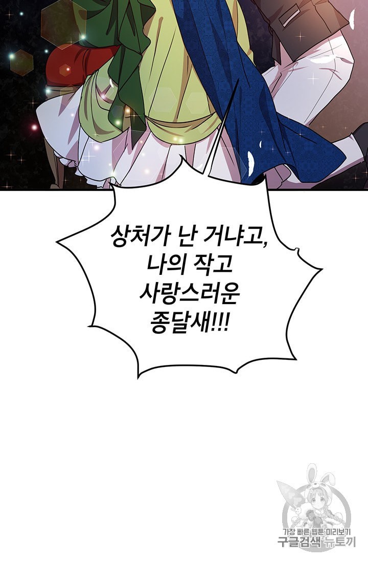 15870593582798.jpeg