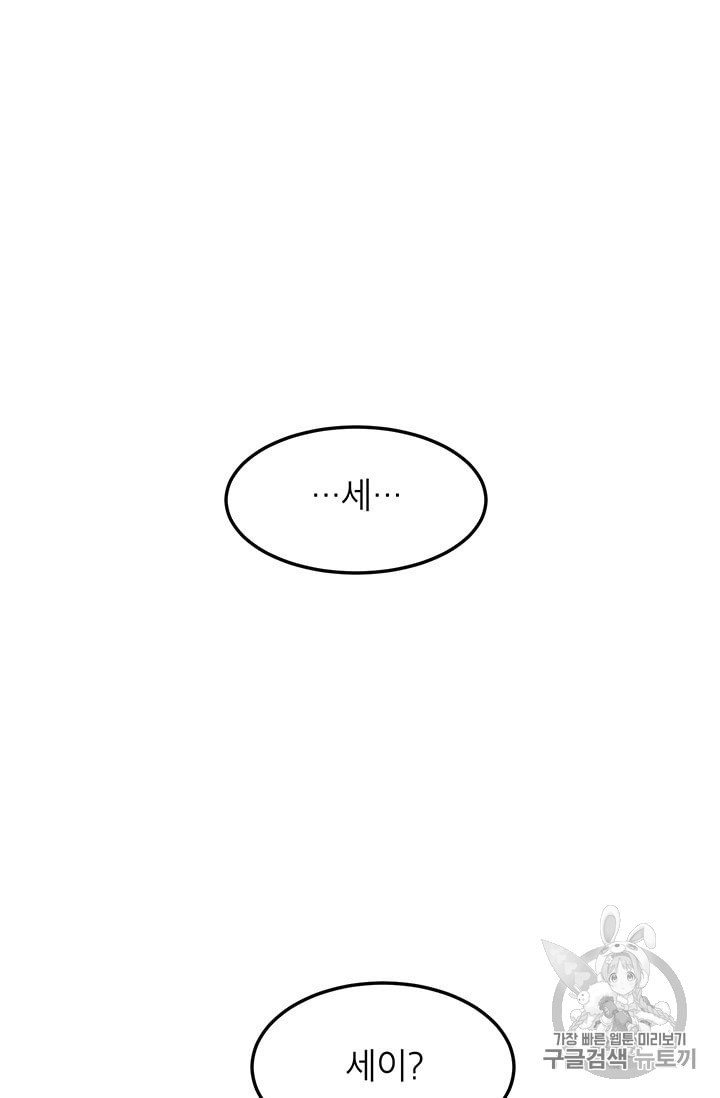 15870593590354.jpeg