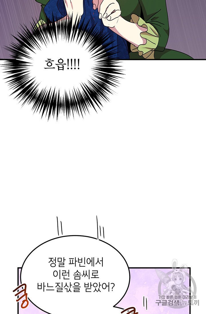 15870593639708.jpeg