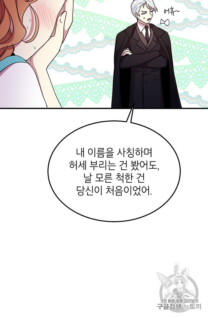 1587059372788.jpeg