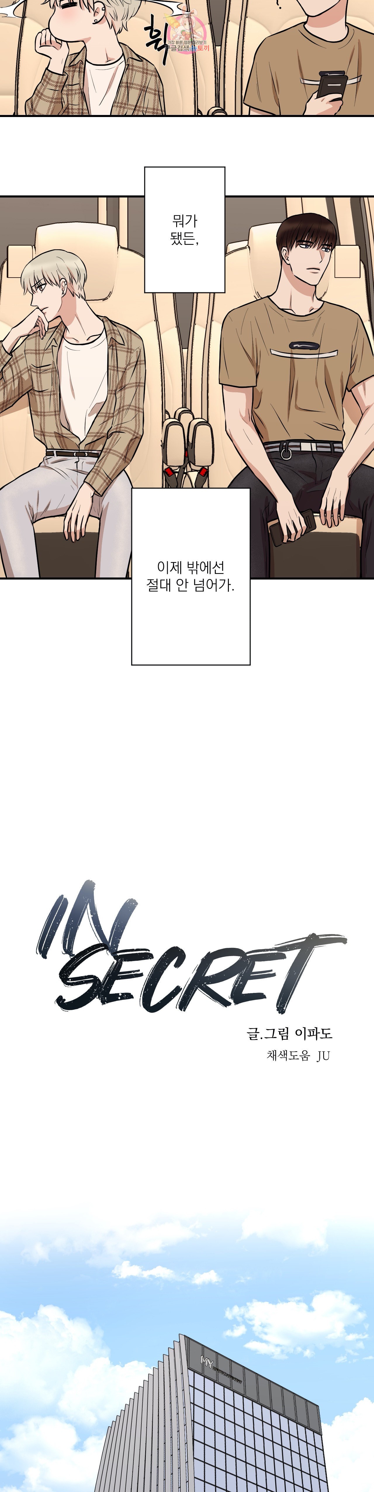 15871399838724.jpeg