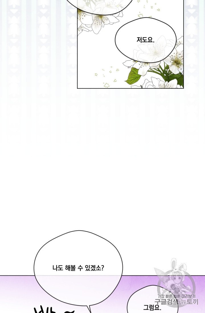 15876432839159.jpeg