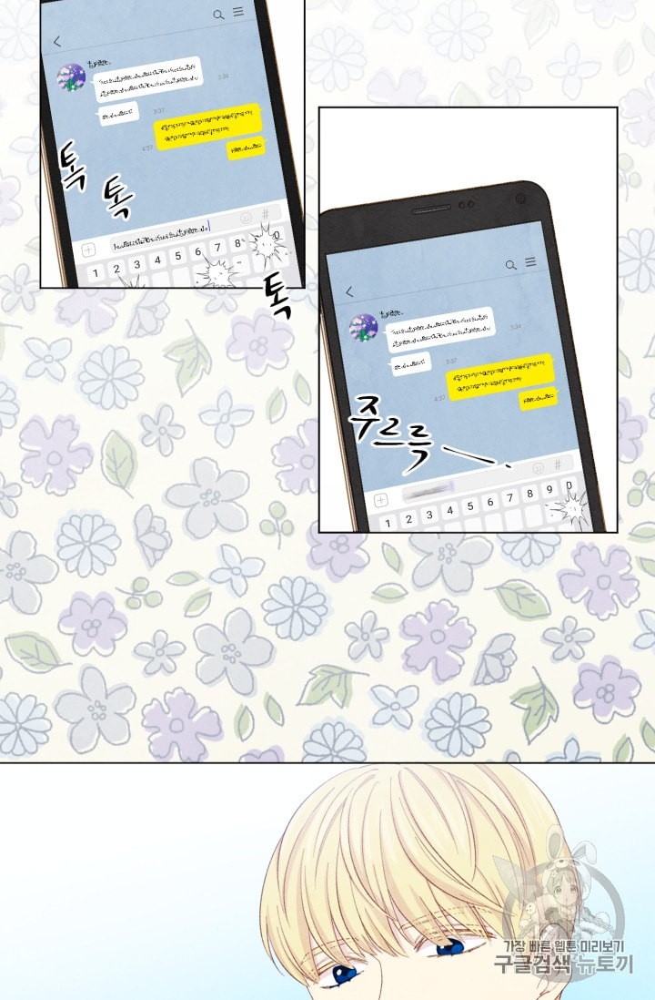 15876433102742.jpeg
