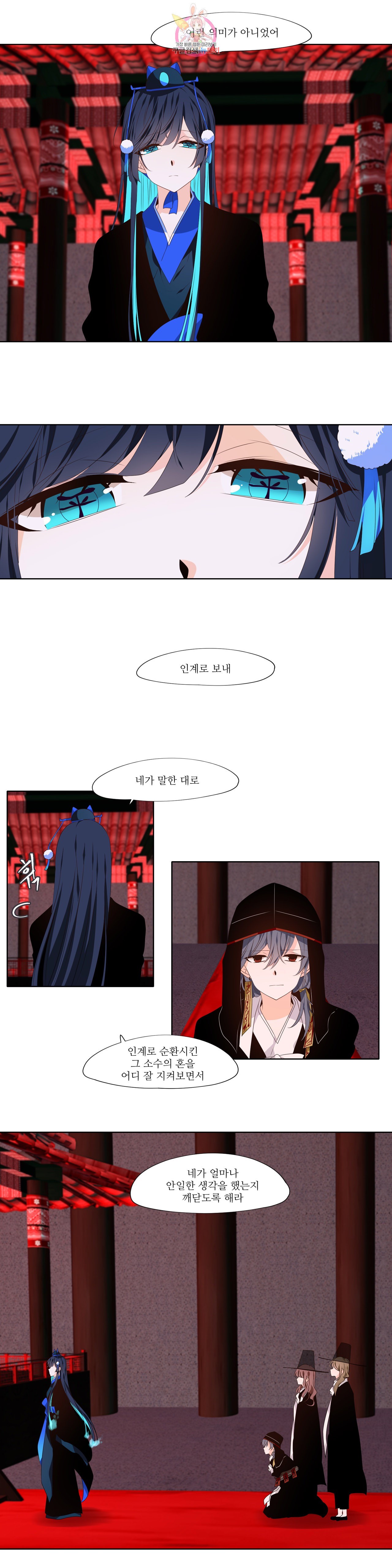 15885136452682.jpeg