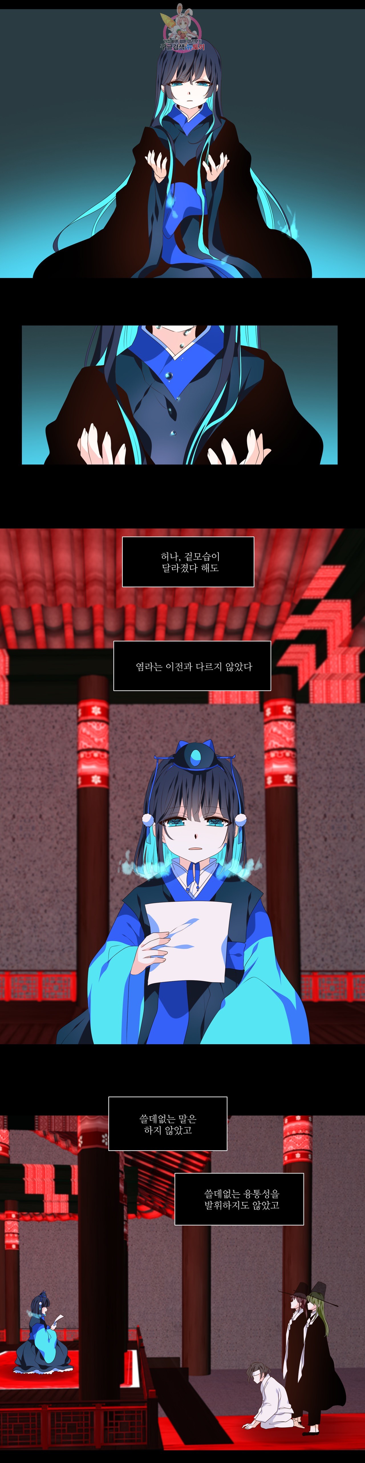 15885136516192.jpeg