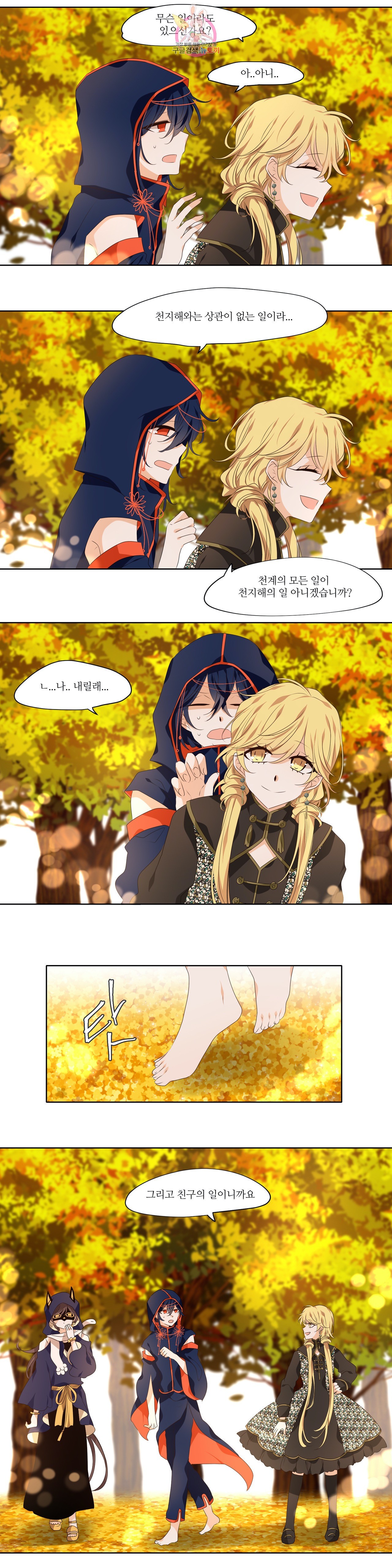 15885137954429.jpeg