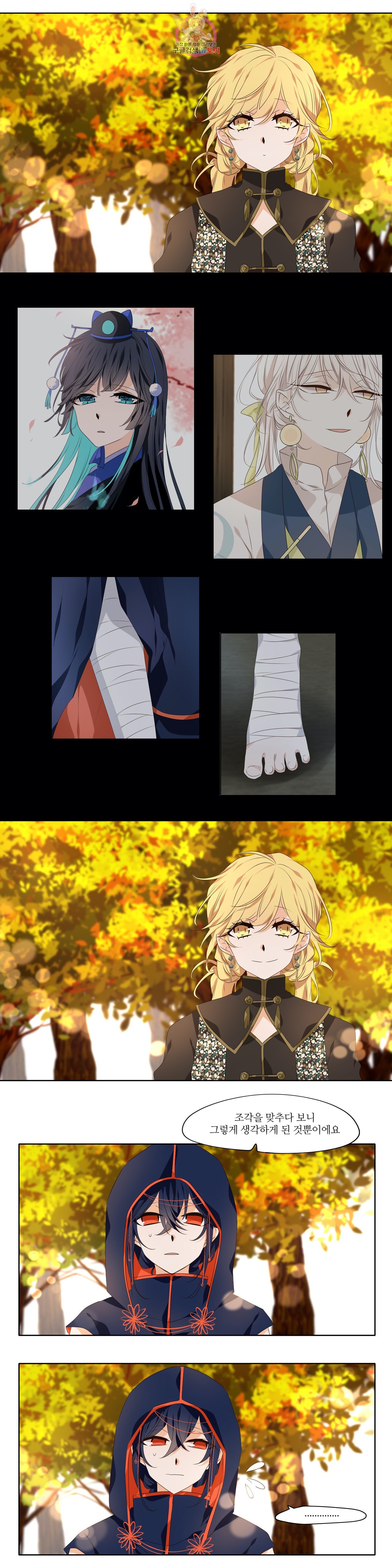 15885137973273.jpeg