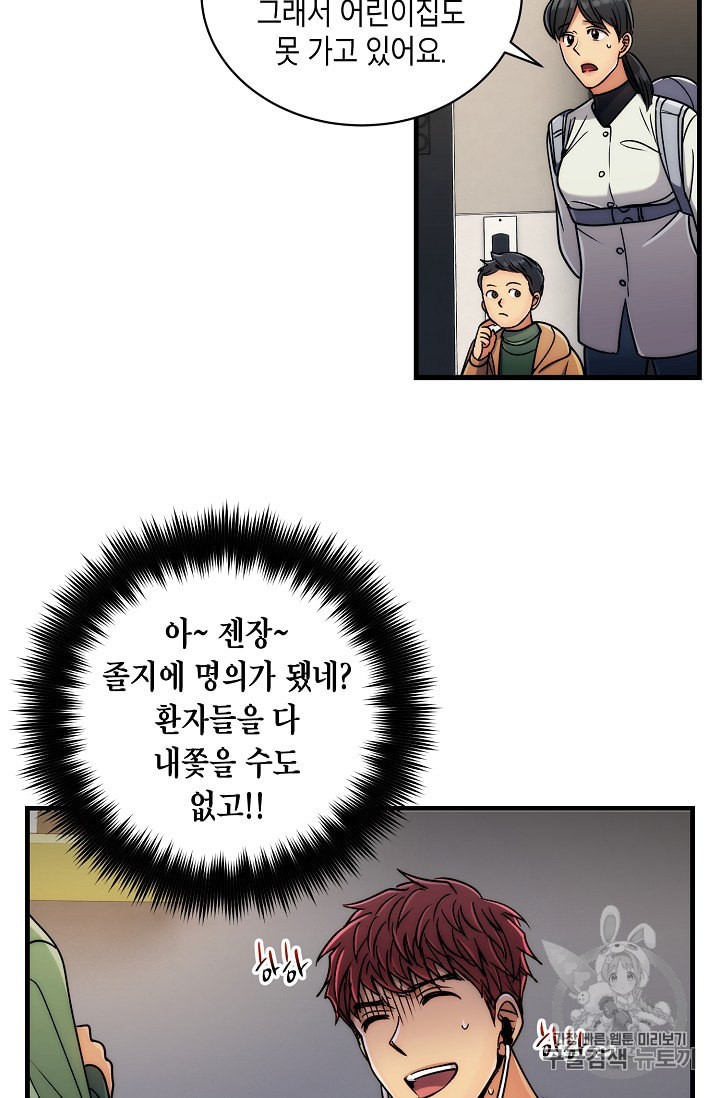 15886198075326.jpeg