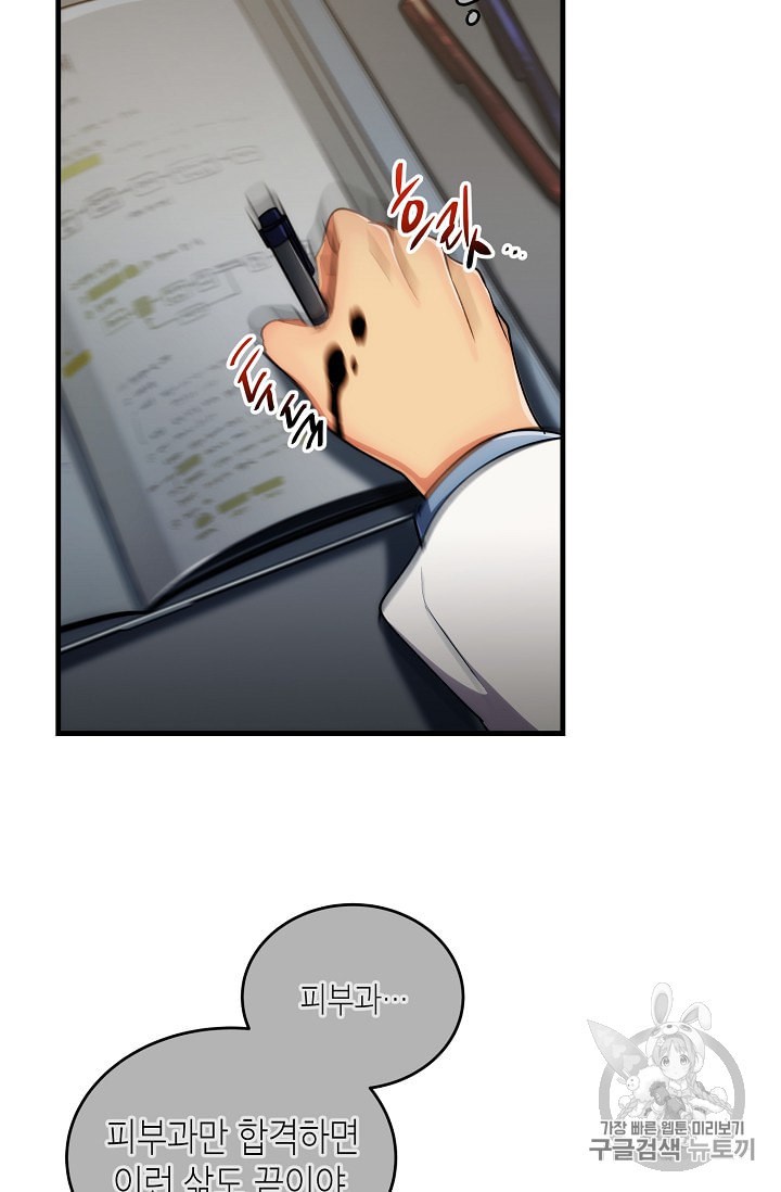 158861980964.jpeg